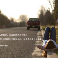 香港免费公开资料大全